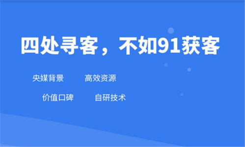 百度關(guān)鍵詞排名與企業(yè)形象策劃 數(shù)字時(shí)代的品牌雙翼