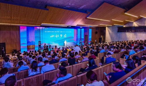 智旅文化賦能，西湖國際兒童藝術節(jié)品牌煥新啟航