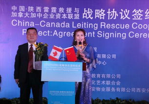 雪山傳媒 您的上海大型文化藝術(shù)活動策劃首選，誠信鑄就卓越品質(zhì)