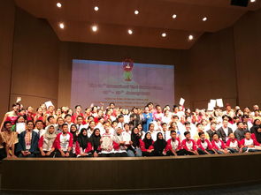 彩云之南遇微笑之國 云南大學藝術(shù)與設(shè)計學院赴泰學術(shù)與文化交流策劃案